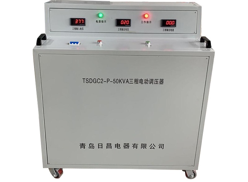 三相50KVA電動調(diào)壓器-6輸入電壓380V，輸出電壓0-1000V